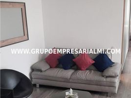 3 Habitación Apartamento en venta en Itagui, Antioquia, Itagui