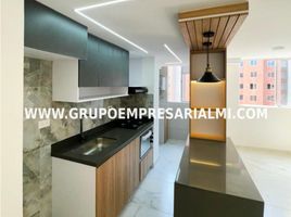 2 Bedroom Condo for sale in Centro Comercial Unicentro Medellin, Medellin, Medellin