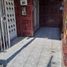 5 Bedroom Villa for sale in Chile, Santiago, Santiago, Santiago, Chile
