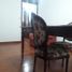 2 Schlafzimmer Wohnung zu verkaufen in Federal Capital, Buenos Aires, Federal Capital, Buenos Aires, Argentinien