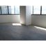 689 Sqft Office for sale in Manizales, Caldas, Manizales