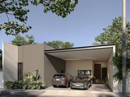 3 Schlafzimmer Haus zu verkaufen in Campeche, Campeche, Campeche, Campeche