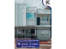 4 Habitación Casa en venta en Barranquilla, Atlantico, Barranquilla