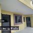 3 Bedroom House for rent in Soledad, Atlantico, Soledad