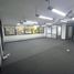 360 SqM Office for rent in Federal Capital, Buenos Aires, Federal Capital