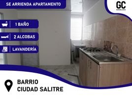 2 Habitación Departamento en alquiler en Atlantico, Soledad, Atlantico