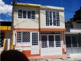 5 Bedroom House for sale in Tolima, Ibague, Tolima