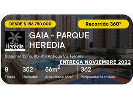 Appartement 3 chambre à vendre à Cartagena, Bolivar, Cartagena