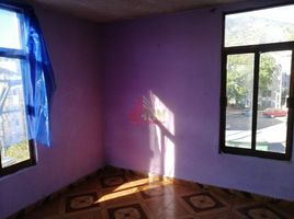 2 Schlafzimmer Appartement zu verkaufen in Acapulco, Guerrero, Acapulco, Guerrero