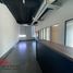 65.55 제곱미터입니다 Office for rent in Coahuila, 솔 틸로, Coahuila