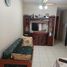 1 Schlafzimmer Wohnung zu verkaufen in Moron, Buenos Aires, Moron