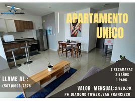 2 Habitación Apartamento en alquiler en Panamá, San Francisco, Ciudad de Panamá, Panamá