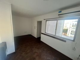 Appartement 1 chambre à vendre à Rosario, Santa Fe, Rosario, Santa Fe