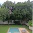 Appartement 4 chambre à vendre à Merida, Yucatan, Merida