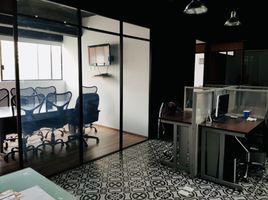 147 m² Office for sale in Mexico, Naucalpan De Juarez, Mexico