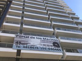 1 Habitación Apartamento en venta en Rosario, Santa Fe, Rosario