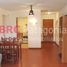 2 Habitación Apartamento en venta en Bariloche, Rio Negro, Bariloche