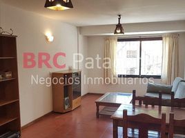 2 Habitación Apartamento en venta en Bariloche, Rio Negro, Bariloche