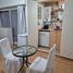 Studio Apartment for sale in Federal Capital, Buenos Aires, Federal Capital