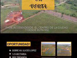  Terreno (Parcela) en venta en Misiones, Capital, Misiones