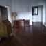 Appartement 2 chambre à vendre à Federal Capital, Buenos Aires, Federal Capital, Buenos Aires