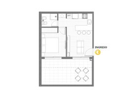 Appartement 1 chambre à vendre à Rosario, Santa Fe, Rosario, Santa Fe
