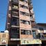 Appartement 1 chambre à vendre à Tres De Febrero, Buenos Aires, Tres De Febrero