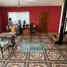Maison 3 chambre à vendre à Moron, Buenos Aires, Moron