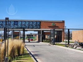 在阿根廷出售的 土地, Esteban Echeverria, Buenos Aires, 阿根廷