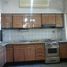 Maison 3 chambre à vendre à Lomas De Zamora, Buenos Aires, Lomas De Zamora