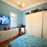 Condominium 1 chambre à vendre à Federal Capital, Buenos Aires, Federal Capital, Buenos Aires, Argentine