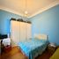 Condominium 1 chambre à vendre à Federal Capital, Buenos Aires, Federal Capital, Buenos Aires, Argentine