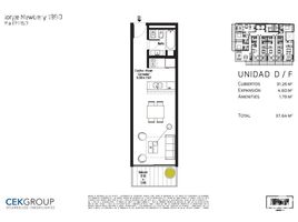 Appartement Studio à vendre à Federal Capital, Buenos Aires, Federal Capital