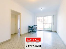 2 Habitación Apartamento en venta en Vicente López, Buenos Aires, Vicente López