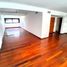 3 Bedroom Apartment for sale in Rosario, Santa Fe, Rosario