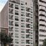 Appartement Studio à vendre à Rosario, Santa Fe, Rosario, Santa Fe
