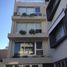 Estudio Apartamento en venta en Lomas De Zamora, Buenos Aires, Lomas De Zamora