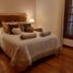 Maison 3 chambre à vendre à Esteban Echeverria, Buenos Aires, Esteban Echeverria