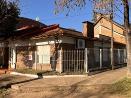 2 Bedroom House for sale in Colon, Entre Rios, Colon