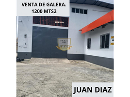 Estudio Casa en venta en Panamá, Pueblo Nuevo, Ciudad de Panamá, Panamá, Panamá