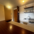 1 Habitación Apartamento en venta en Llanquihue, Los Lagos, Puerto Montt, Llanquihue
