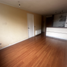 1 Habitación Apartamento en venta en Llanquihue, Los Lagos, Puerto Montt, Llanquihue