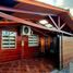 2 Habitación Casa en venta en Loncoche, Cautín, Loncoche
