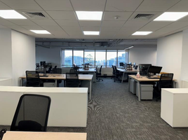 0 m² Office for rent in Chile, Santiago, Santiago, Santiago, Chile