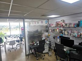 45 m² Office for sale in Chile, Santiago, Santiago, Santiago, Chile