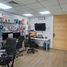 45 m² Office for sale in Chile, Santiago, Santiago, Santiago, Chile