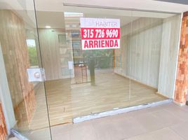 40 m² Office for rent in Atlantico, Barranquilla, Atlantico