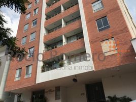 1 Bedroom Apartment for sale in San Jose De Cucuta, Norte De Santander, San Jose De Cucuta