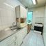2 Habitación Casa en venta en Cordillera, Santiago, Puente Alto, Cordillera