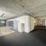 240 m² Office for rent in Mexico City, Miguel Hidalgo, Mexico City